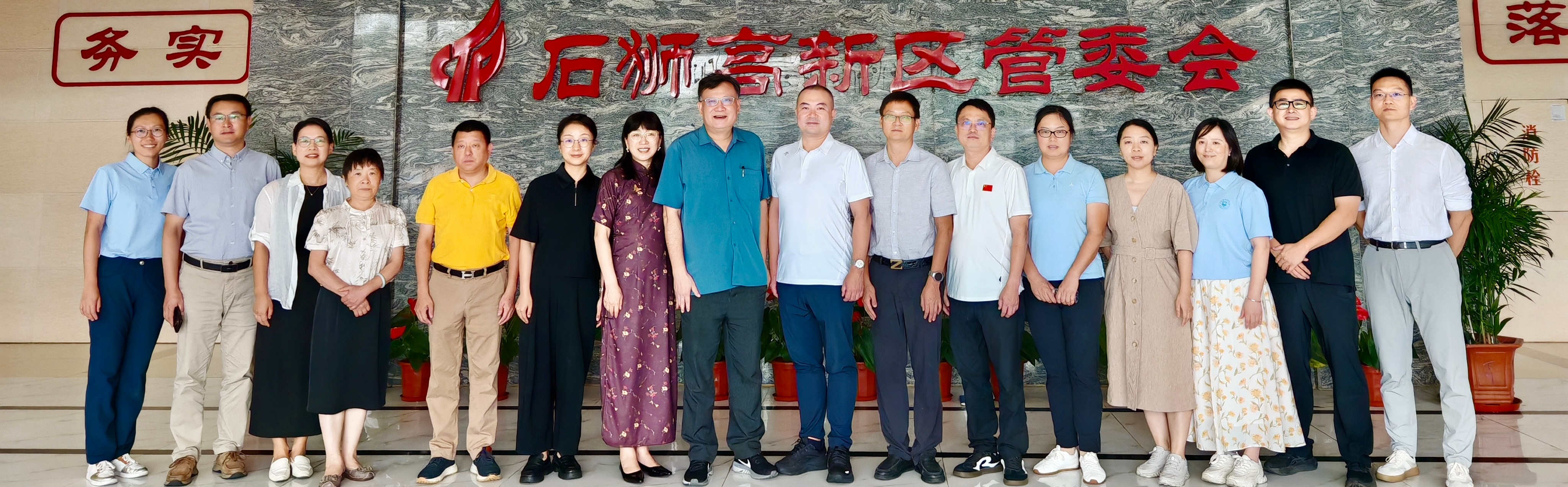 化学与化工学院赴福建省泉州市石...
